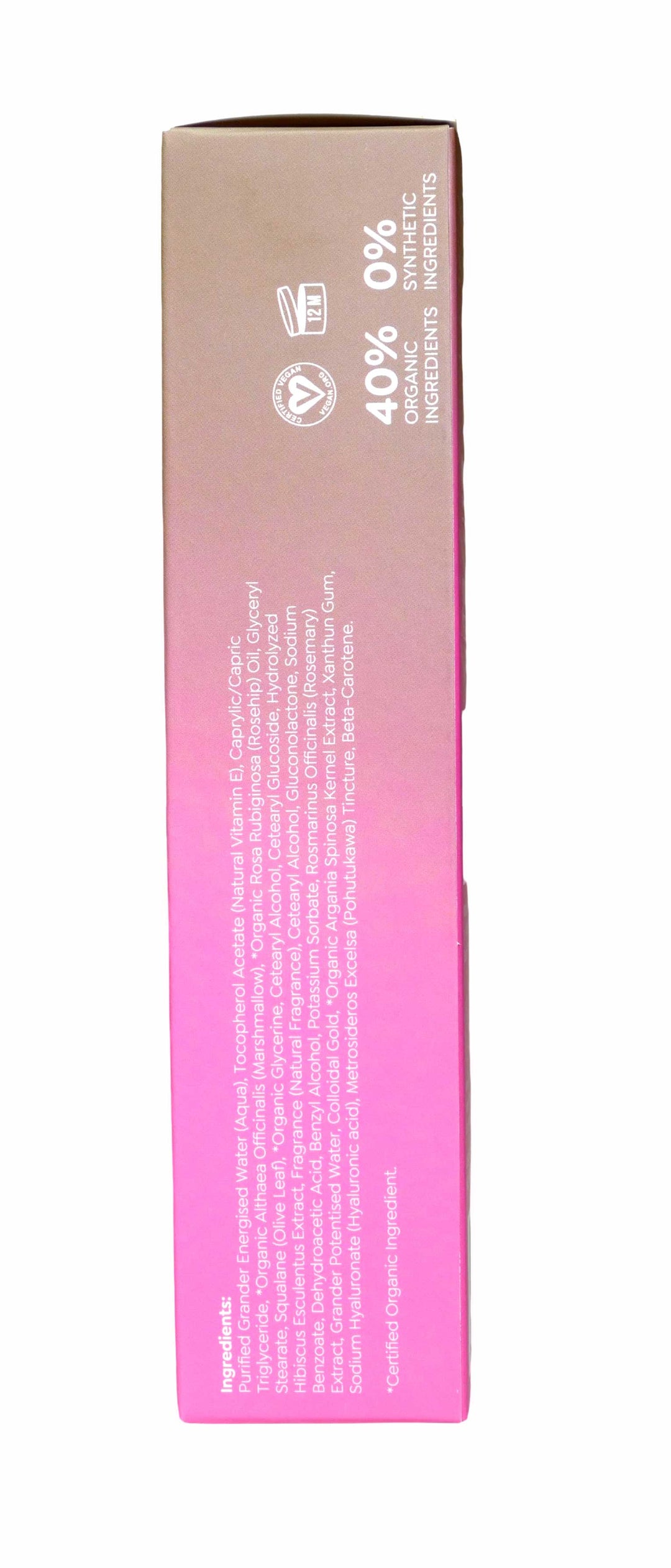 PREMIUM PEP ME UP SMOOTHER LINES MOISTURISER with colloidal gold