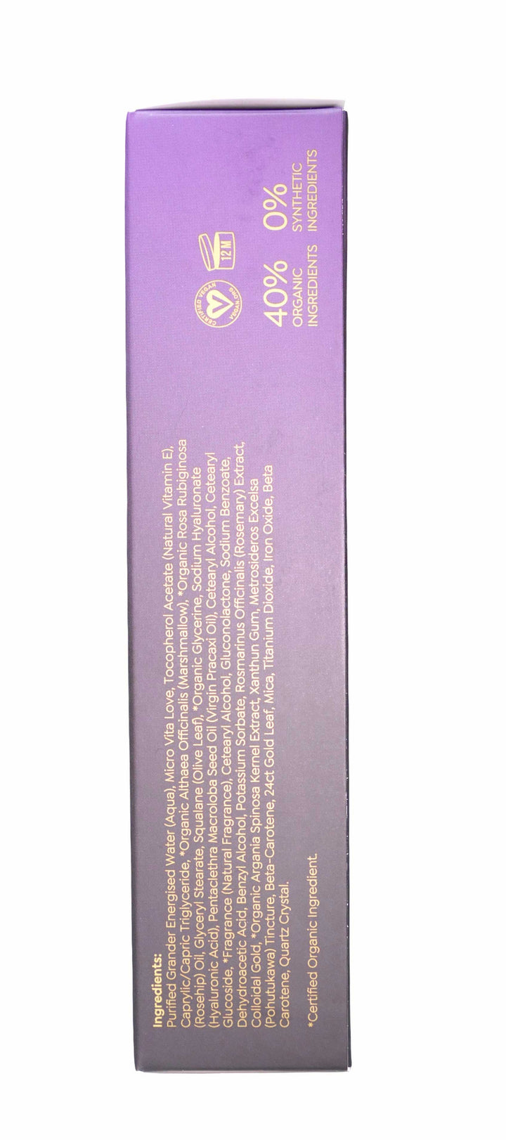 SCHUMANN & 24K GOLD PEP ME UP SMOOTHER LINES MOISTURISER